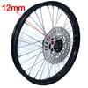 Передние диски из алюминиевого сплава 1.60 x 19" дюйма Колесные диски с дисковой тормозной площадкой для KLX CRF Kayo Apollo BSE Pit Bike Dit Bike