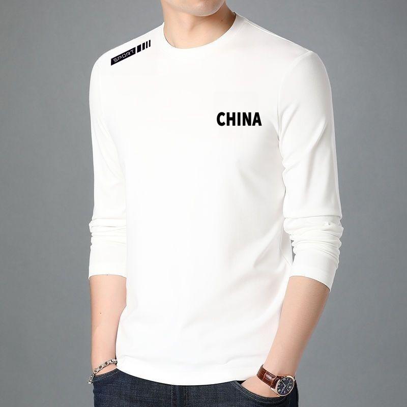 Мужской нижний топ, чистый цвет, эластичный пуловер с круглым вырезом и длинными рукавами, верхняя часть средней длины, повседневная мужская футболка