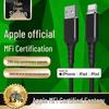 Сертифицированный Apple MFI кабель данных C189: Оригинальное ядро, Быстрая зарядка для iPhone и iPad