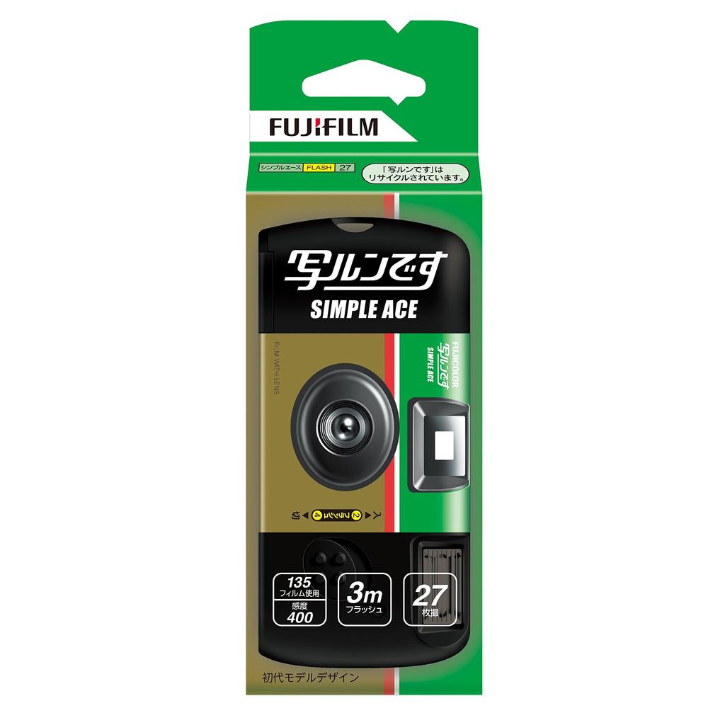 FUJIFILM QuickSnap Camera Simple Ace 27 Shots Standard Type - Classic Design Disposable Camera