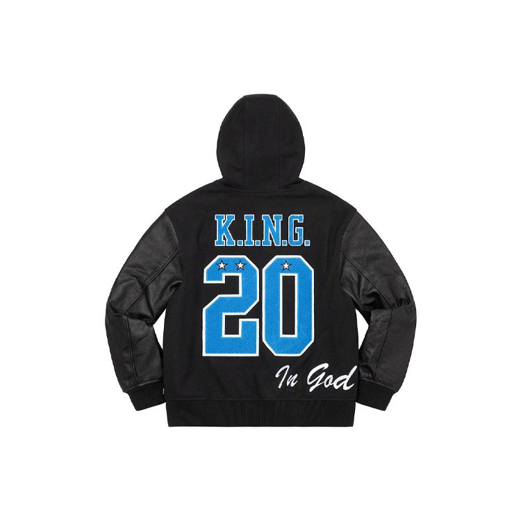 Supreme King Hooded Varsity Jacket SUP-FW20-219