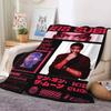 Американский рэпер Kid Cudi Плед для дивана, офиса, кровати, самолета, путешествий, сна, чтения, отдыха, кемпинга, мягкий и теплый