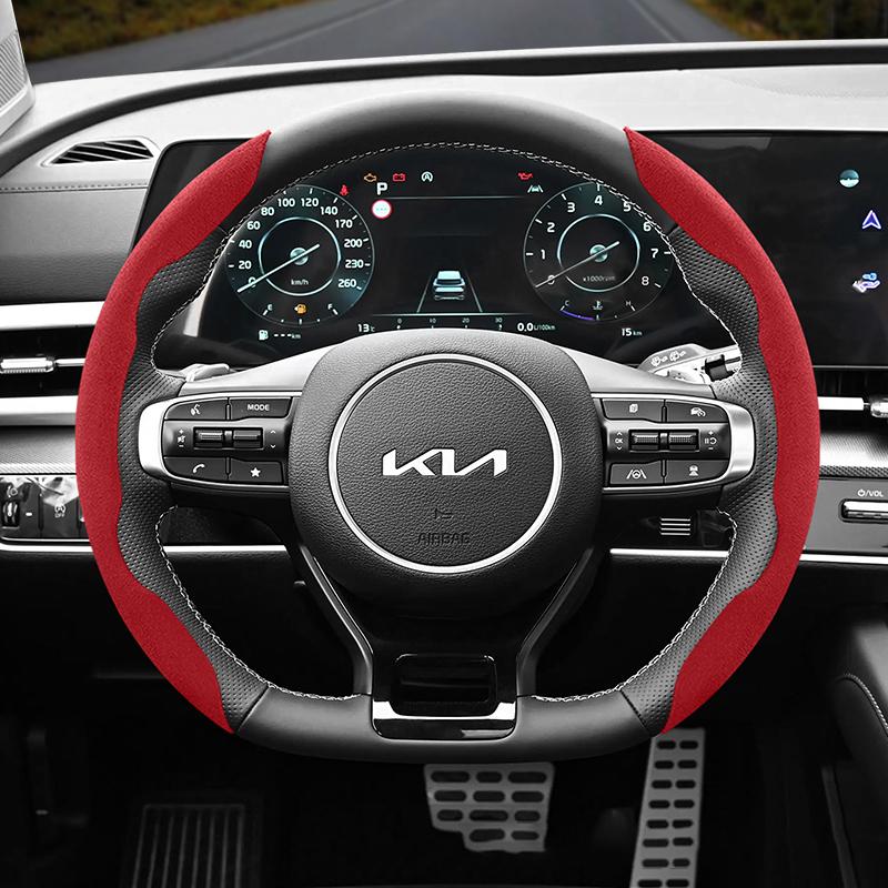 Подходит для Kia Нескользящая Пряжка Сегментированная Замшевая Накладка на Руль Подходит для Ceed Jd Picanto Sportage 3 Rio 4 Ev3 Cerato 2 Stonic Xceed Morning