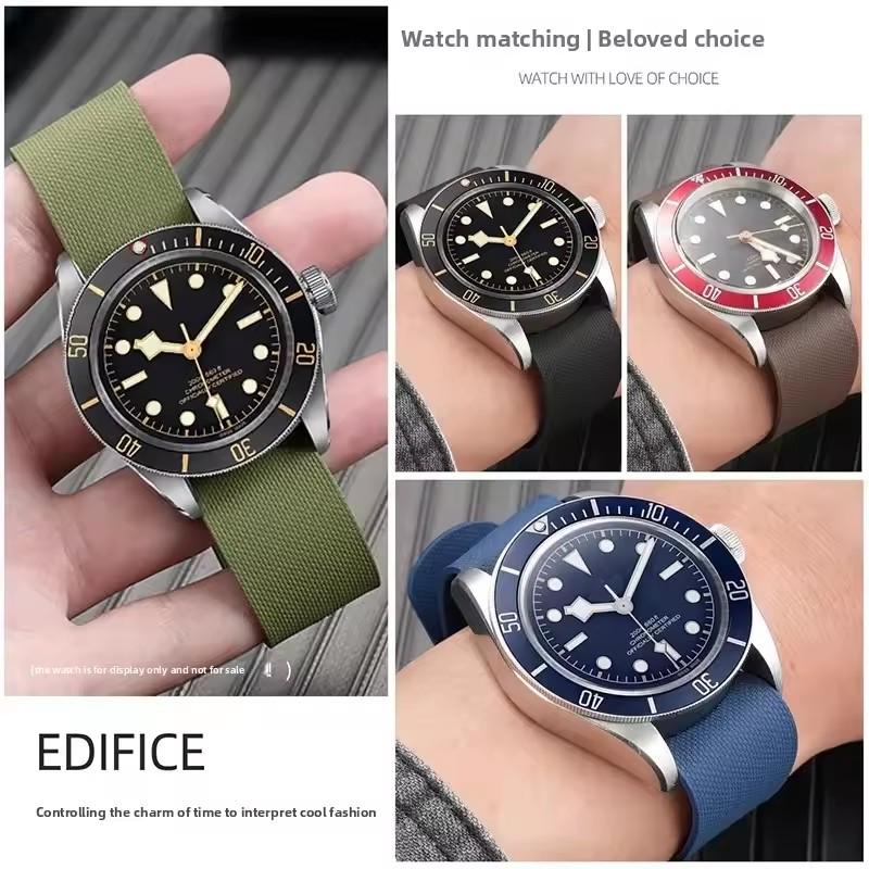 Ремешок для часов Tudor, Rolex, Omega, Longines, Tissot, IWC и Hamilton, фторкаучук, универсальный ремешок всё в одном