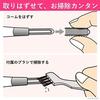 Panasonic Matsuge Kurun Separate Long Curl Creamy Pink EH-SE51-P