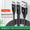 Aiken Senran SO8 Звуковая карта Кабель-адаптер Type-C OTG для Apple и Прямой трансляции