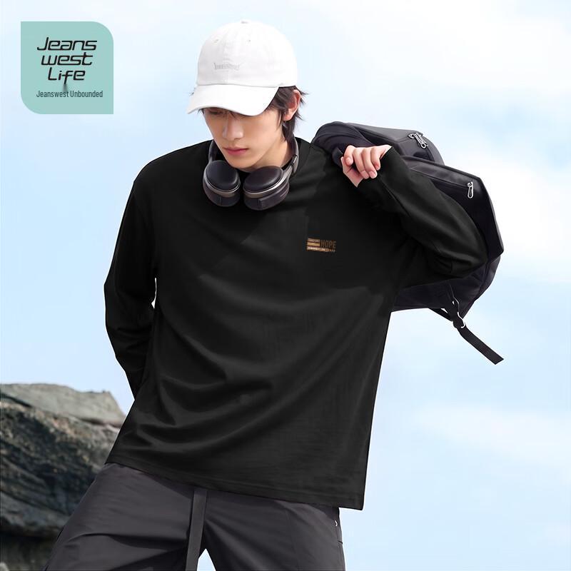 Мужская футболка с длинным рукавом и круглым вырезом Jeanswest Life, 220 г/м², 100% хлопок