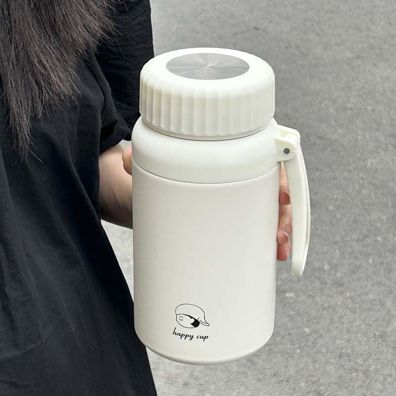 Стильная термокружка из нержавеющей стали с ситечком для чая - Идеальный подарок для студентов, подходит для горячих или холодных напитков