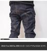 Kojima Jeans KOJIMA GENES 13 унций Джинсы карго с двойными коленями, узкие, стрейч, деним, одна стирка, сделано в Японии, мужские RNB-117 Индиго-42