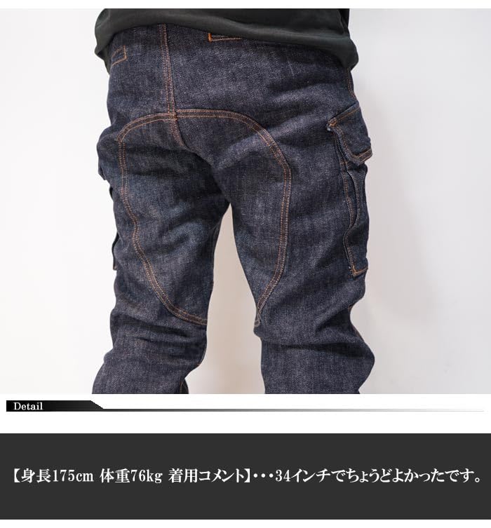 Kojima Jeans KOJIMA GENES 13 унций Джинсы карго с двойными коленями, узкие, стрейч, деним, одна стирка, сделано в Японии, мужские RNB-117 Индиго-42