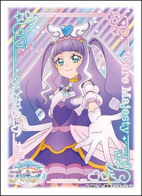 Рукав персонажа Hirogaru PreCure Cure Majesty Pack Sky! (EN-1279)