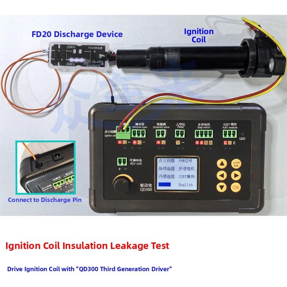 Ignition Coil Tester Discharge Device 25KV/30KV Dual Voltage Discharge Gap Car Diagnostic Tool Spark Tester For Ignition Coils