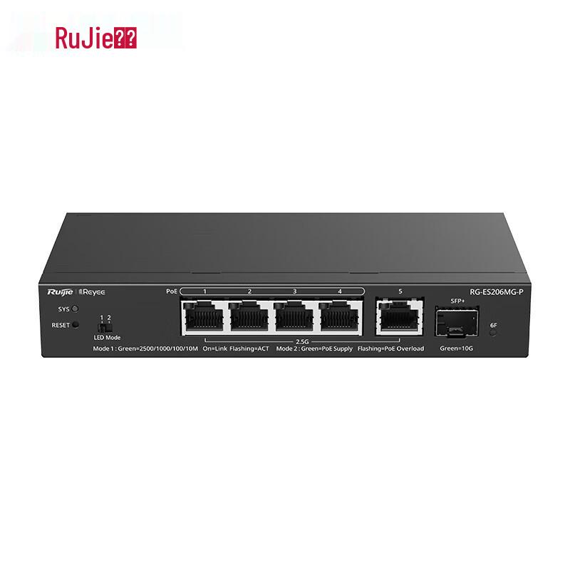 Ruijie RG-ES206MG-P 6-Port 2.5G Managed PoE Switch with 10G Uplink