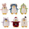 Christmas Penguin Plush Toys Cute Stuffed Cosplay Penguin Dino Rabbit Toy Doll Pillow Kids Girls Gift Soft Doll Christmas Gift Fast