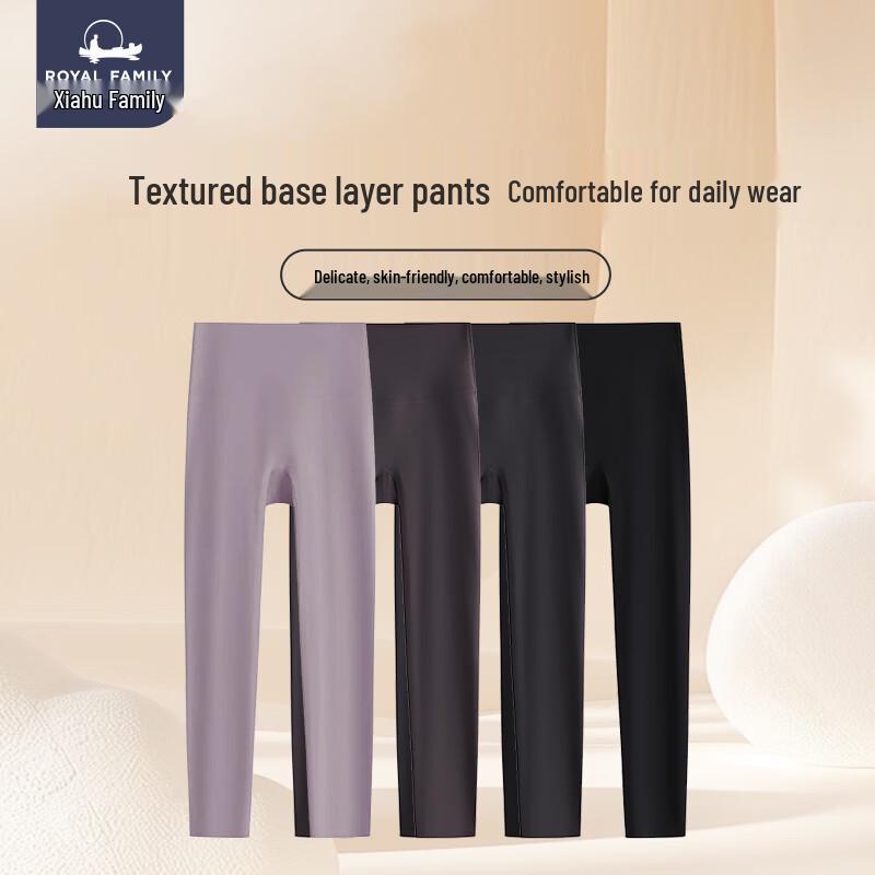 Xi Hu Shi Jia Women's Cool-Feel Breathable Leggings