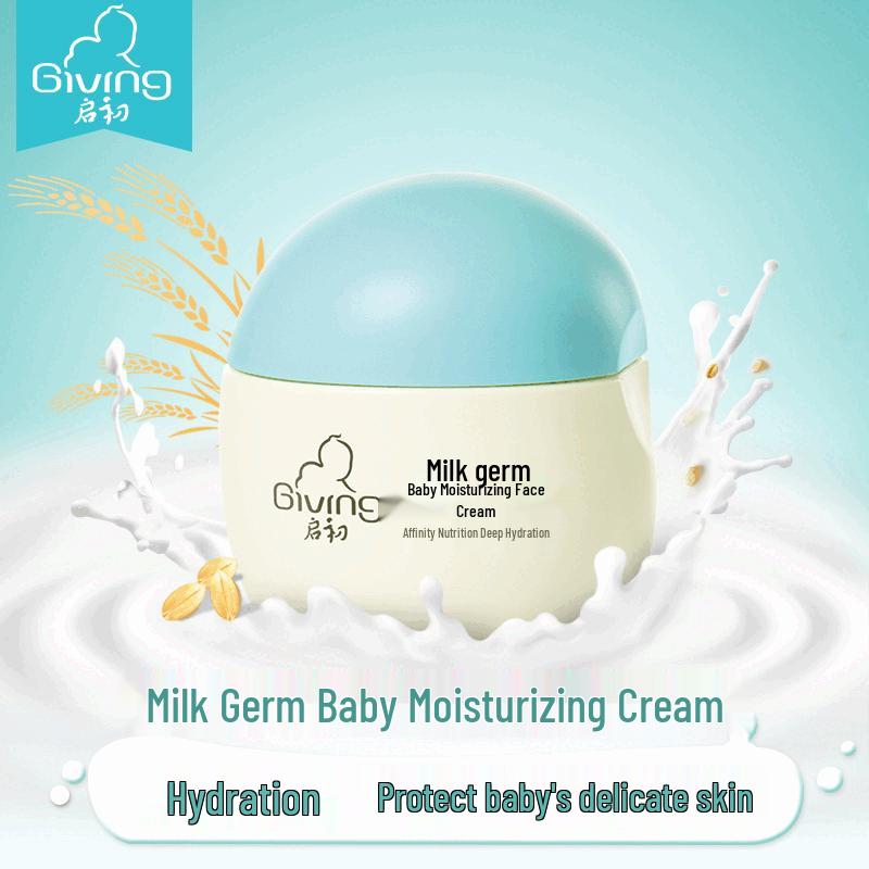 Qichu Детская молочная каша и крем для лица дуо