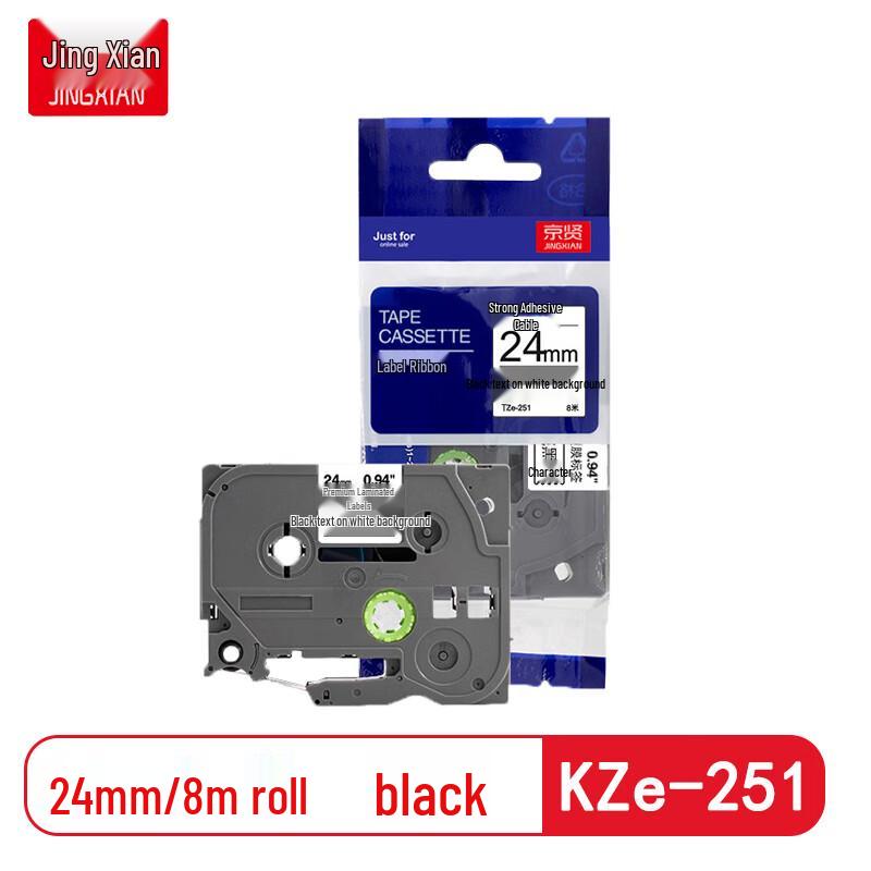 Jingxian Compatible Brother Label Tape