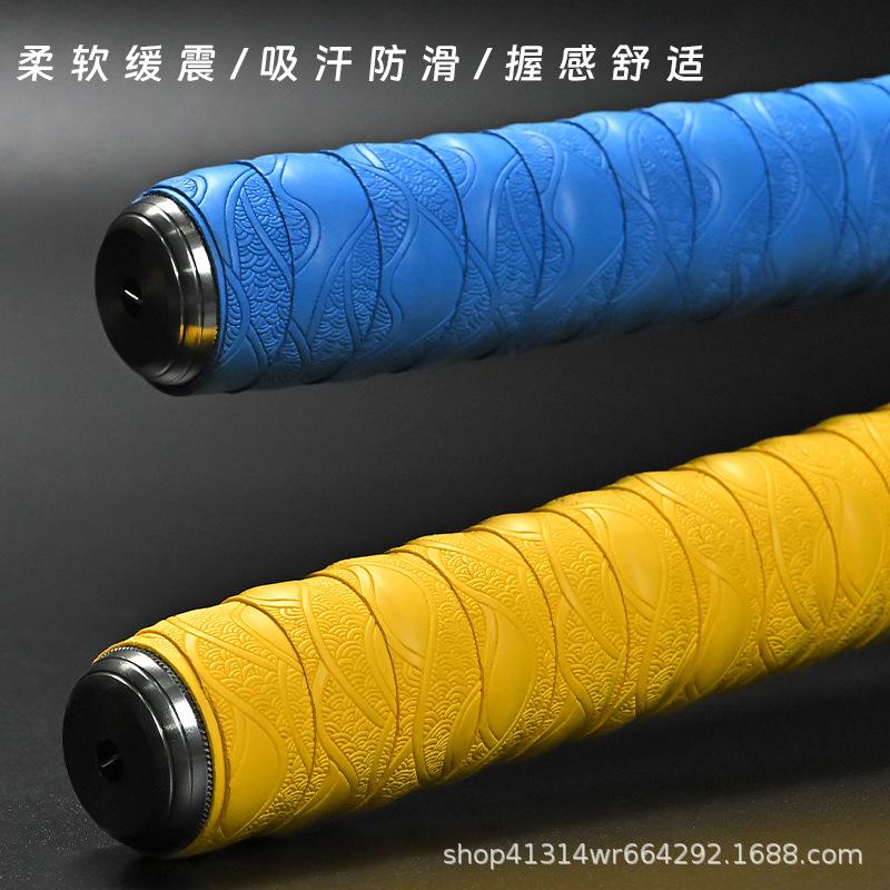 Противоскользящая лента Dragon Bone для рукояток удилищ и бадминтонных ракеток - Длина 2 м, намотка на рукоятку, впитывающая пот