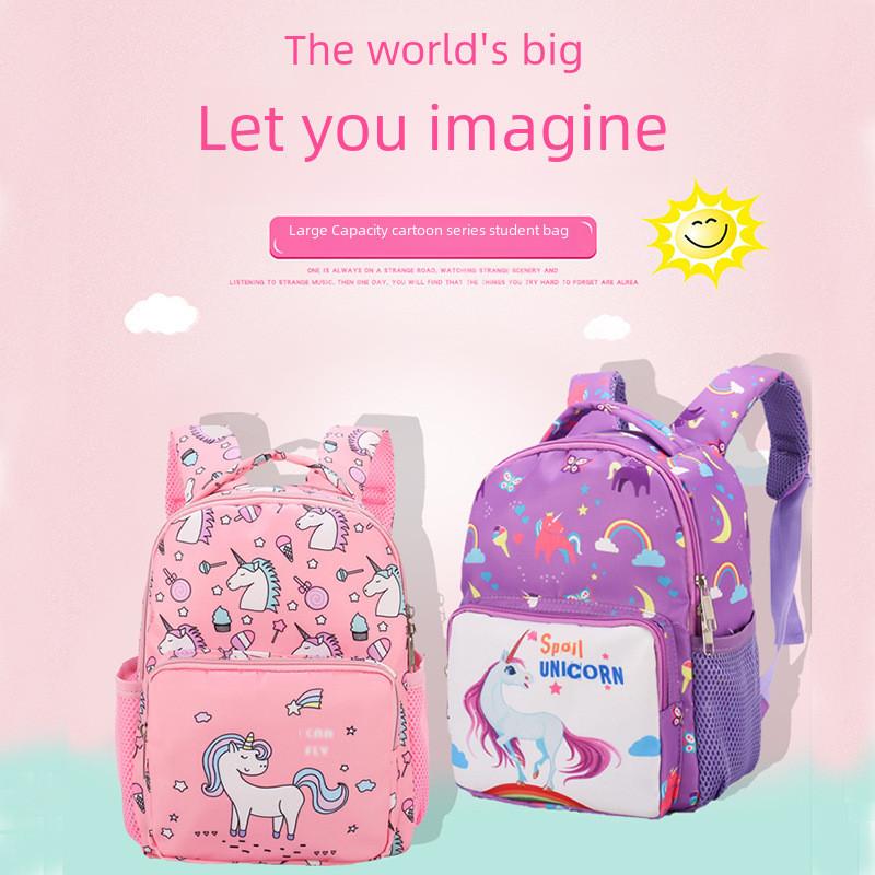 Printed Cartoon Unicorn Backpack Nylon Construction Suitable For Children Daily