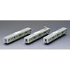 TOMYTEC TOMIX N Gauge JR E235-0 Series Late Model Yamanote Line Add-on Set B 98527 Model Train Elect