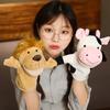 Animal Puppet Early Education Story Telling Doll Toy Gloves Doll Kindergarten Parent-child Activities Children's Gifts