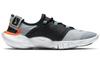 Nike Free Rn 5.0 2020 Темно-дымчато-серый CI9921-400