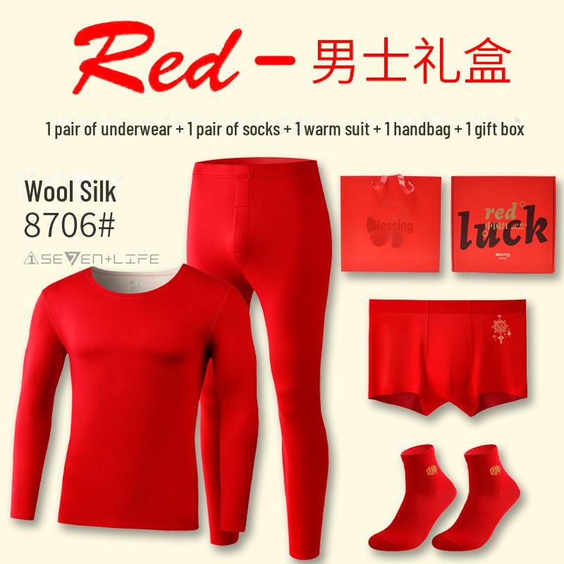 Термобелье из шелка и шерсти: Мужские бесшовные бархатные леггинсы и женская рубашка-бюстье Cationic