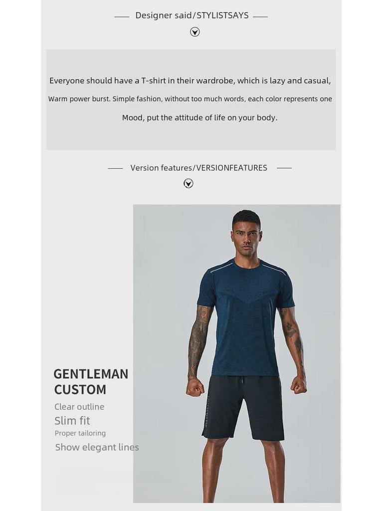 Мужская быстросохнущая летняя спортивная футболка — фирменный логотип, круглый вырез, короткий рукав, идеально подходит для бега и фитнеса