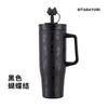 Sitarayuri New Leak-Proof Straw Cover Large-Capacity Bingba Cup With Handle Car Cup Car