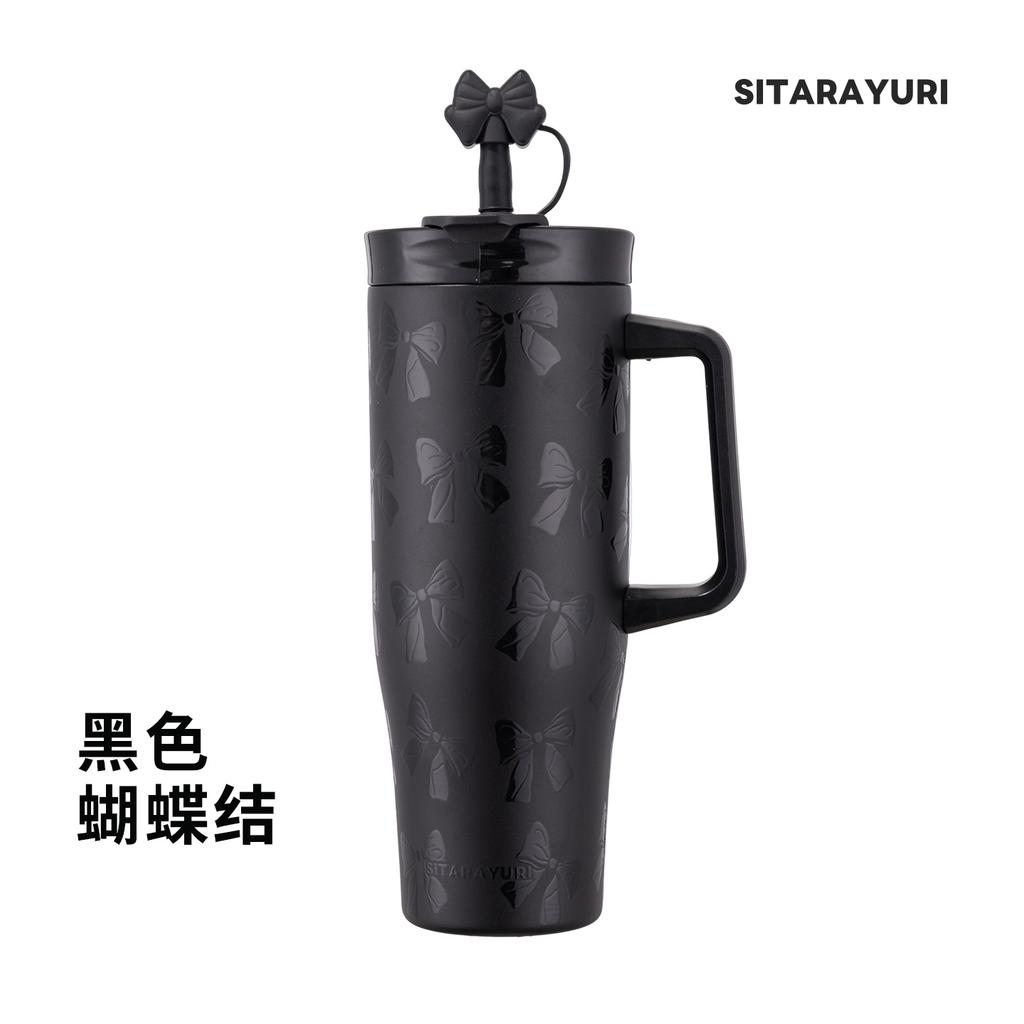 Sitarayuri New Leak-Proof Straw Cover Large-Capacity Bingba Cup With Handle Car Cup Car