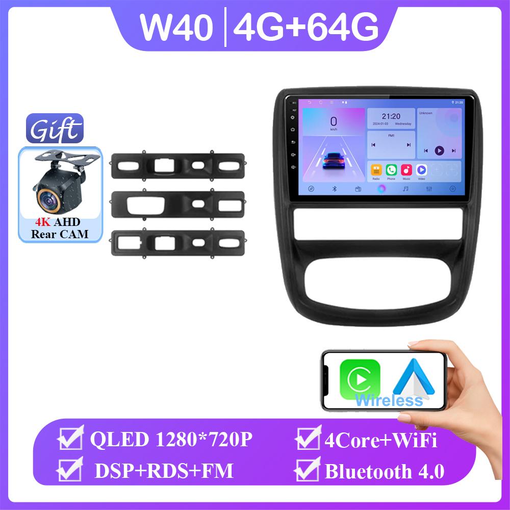 Автомагнитола для Renault Duster 1 2010 2011 2012 2013 2014 2015 Android 14 Автомобильный мультимедийный проигрыватель GPS-навигация Carplay