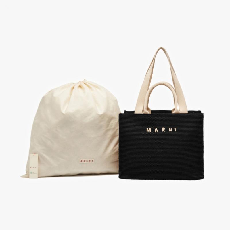 Marni Shmp0078u0 P3860 Z1q44 East West Raffia Large Top Handle Tote