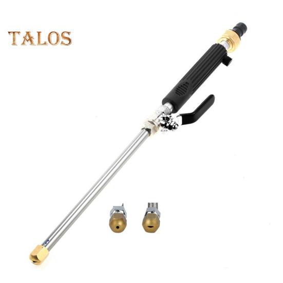 Многофункциональная мойка высокого давления. Герметичная конструкция. Эргономичная ручка. Быстроразъемное сопло. Инструмент для мойки высокого давления.