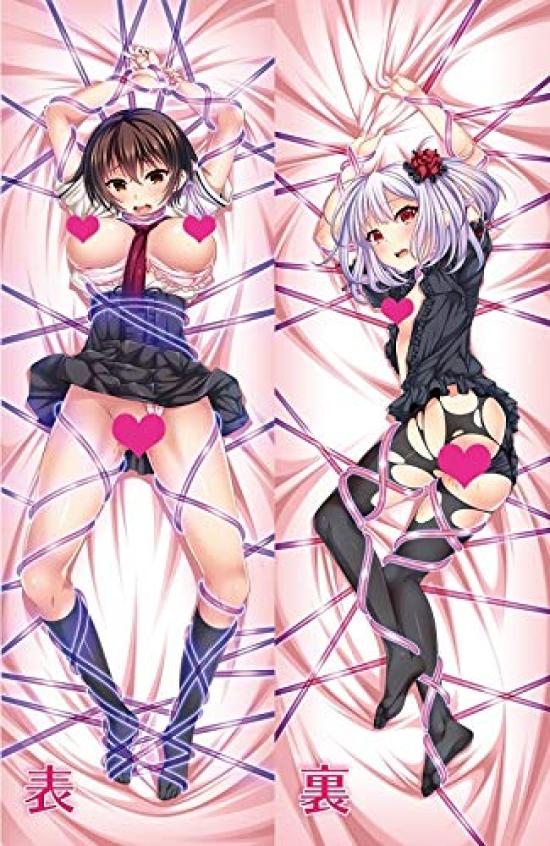 Yume No Sakura Dakimakura Cover (Sakura & Asha) [Goods]