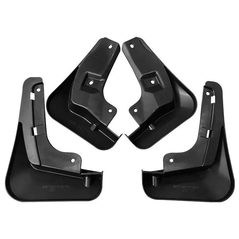 Автомобильные брызговики для Toyota HARRIER 2024 Venza 2024 2024 Аксессуары Брызговики Крыло Брызговик 4 шт.