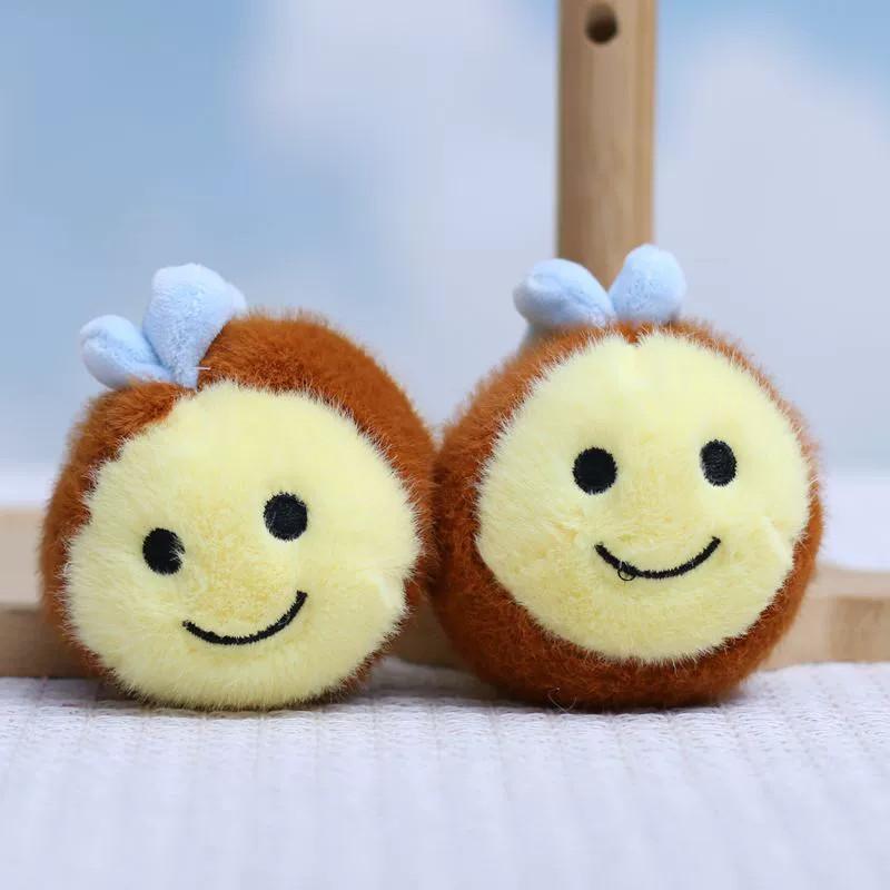Adorable Bee Plush Toy With Pp Cotton Filling For Kids And Collectors