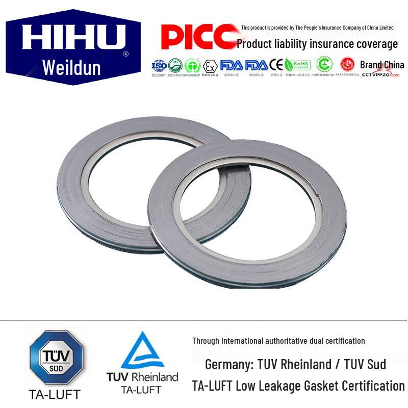 NOUO 304 Stainless Steel Type A Spiral Wound Gasket