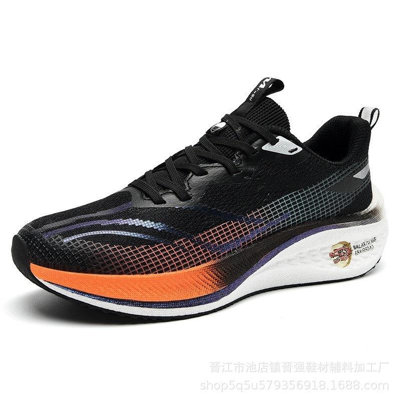 Chitu 8pro Year of the Snake Limited Running Shoes Men's Shock-absorbing and Breathable High School Entrance Examination Lightweight Racing Training