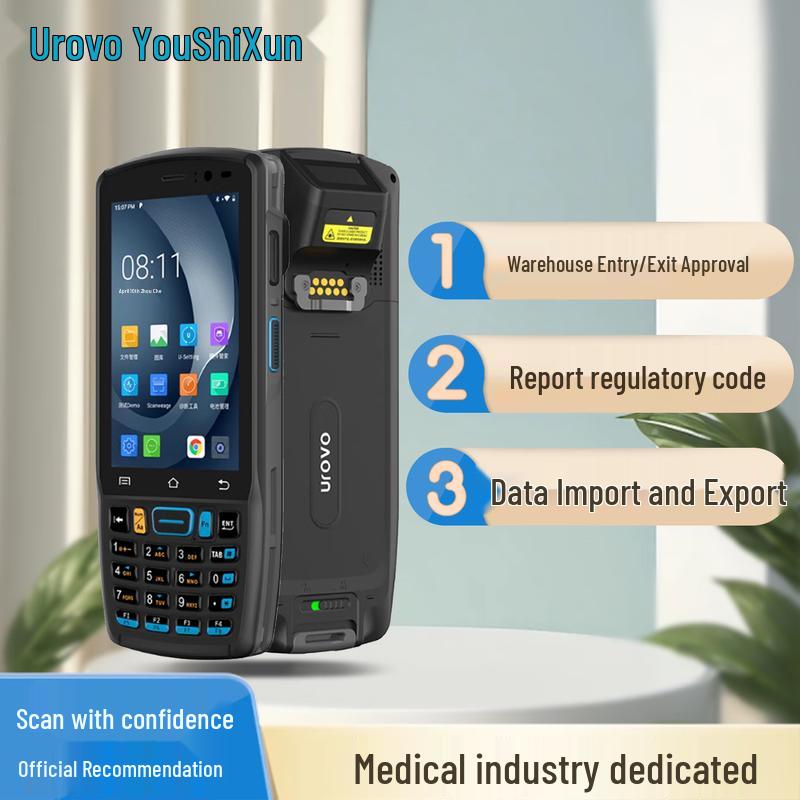 Ручной терминал UROVO DT40SE PDA