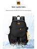 Men's Large Capacity Multifunctional Outdoor Sports & College Laptop Backpack