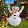 7.22FT LED Light Xmas Inflatable Snowman Hat Scarf Toy Home Party Decor Supplies Yard Lawn Ornaments Christmas Holiday Gifts