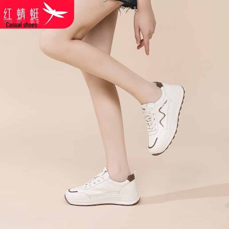 Red Dragonfly Women's Retro Casual German Training Shoes