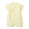 MIKI HOUSE Jinbei Short Made In for Boys and Baby Size S Romper, Sleeve, Japan, Gauze, Girls, Newborn, Baby, Kids, Clothes, Children's Clothing,
