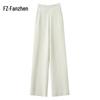 Women's High-Waist Wide-Leg Cashmere Blend Pants