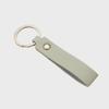 Spot PU Leather Keychain Pendant - Car Key Accessory & Business Gift