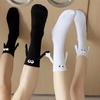 A Pair of Mid Length Socks, Trendy for Both Men and Women, Magnetic Attraction, Super Personality, 3D Dolls, Black and White Ero