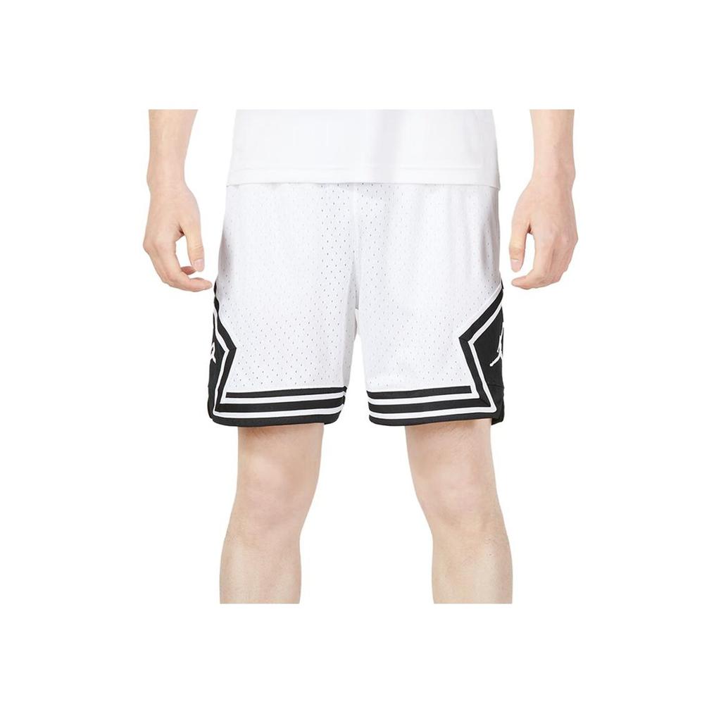 Jordan High Waist Drawstring Shorts With Solid Color Brand Logo Men Bottoms White DX1488-100