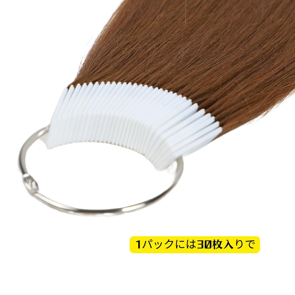 Пучок натуральных человеческих волос BUMMSEVEN, тон цвета 4, средняя длина 30, парикмахерская краска для волос, палитра цветов 100% тест, коричневый, кусочки, прибл.