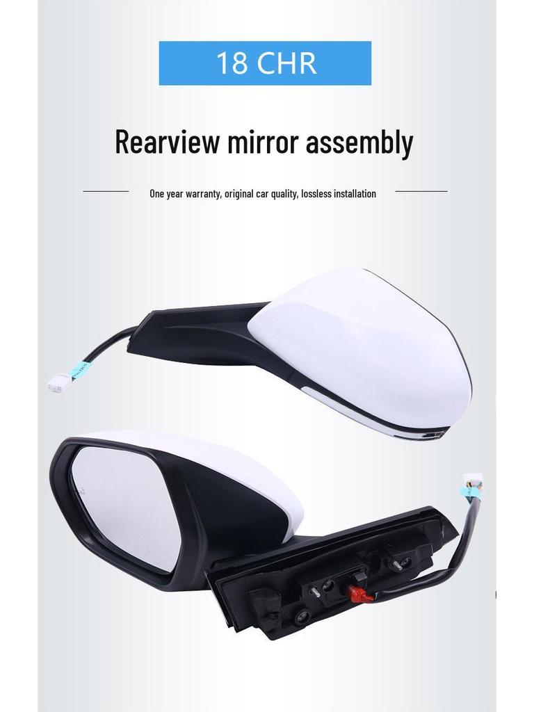 Совместимо с 18 моделями CHR, высококачественный автомобильный блок зеркала заднего вида с 5 проводами и отражателями левого и правого указателей поворота.