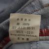 Levi's 90-е w626-0217 Зауженные джинсы из денима w30 джинсы Женские Б/у